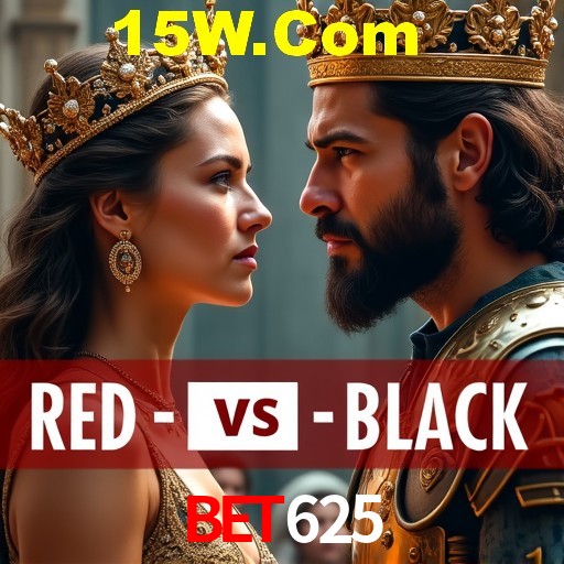 API Integration Bet625